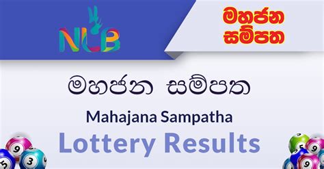 ada sampatha|Ada Sampatha Lottery Results Online .